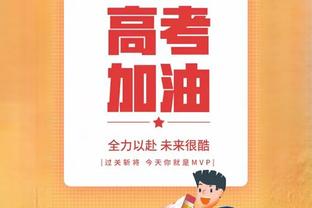 迈阿密国际2-0皇家盐湖城数据：迈阿密国际15射8正，控球率55%